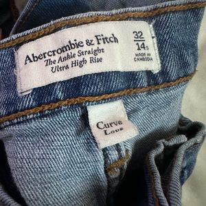 Short Curved loved ultra high rise